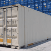 45 ft. New Container Picture